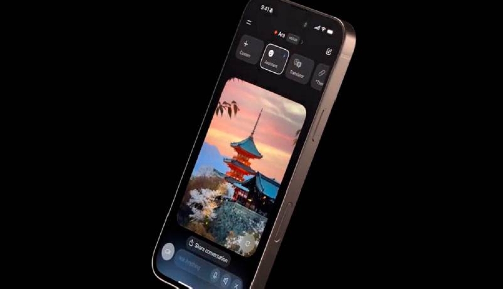 Grok ya puede «ver» el mundo real a través de la cámara del móvil