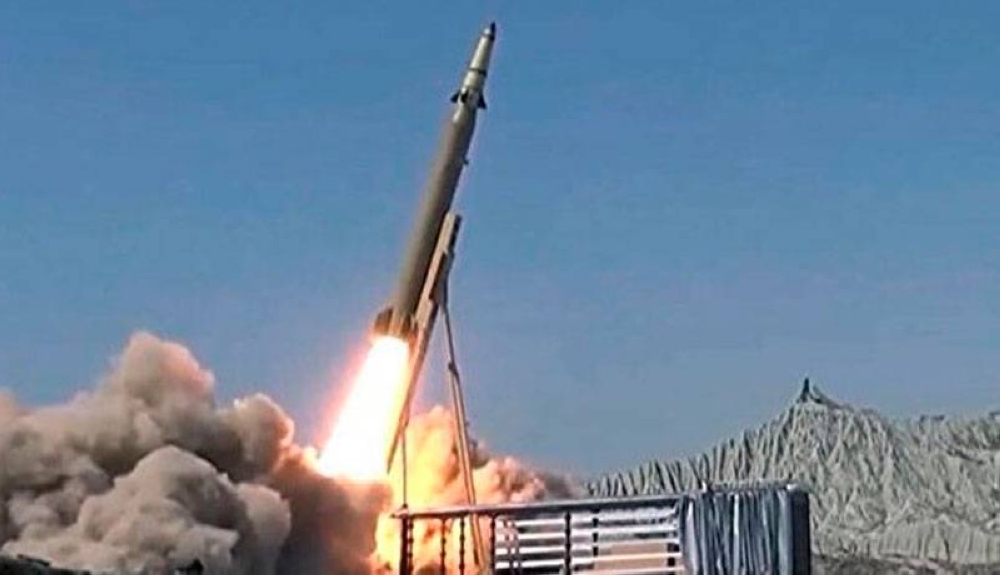 Ir&aacute;n presenta un nuevo misil balístico en medio de las amenazas militares de EEUU e Israel