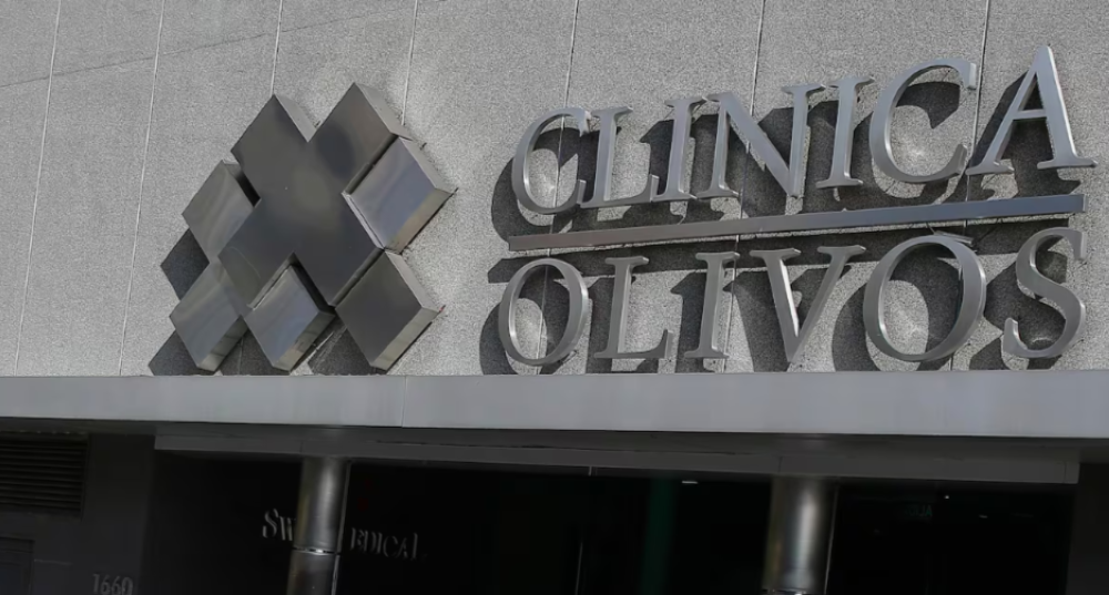 Policía de Buenos Aires allana clínica donde estuvo ingresado Maradona poco antes de morir