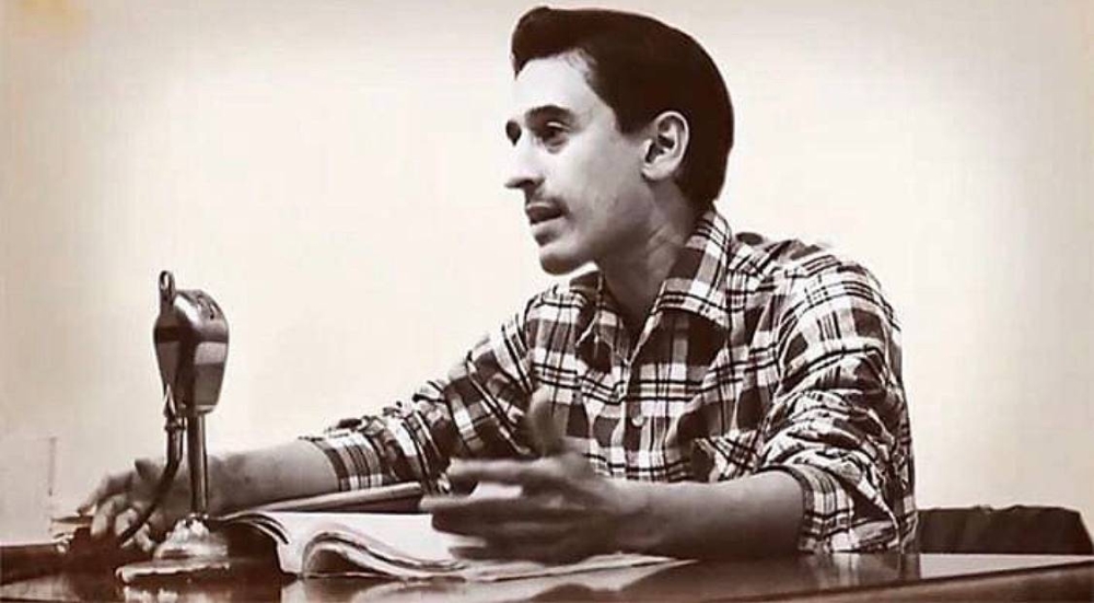 El legado de Roque Dalton será resguardado en la Caja de las Letras del Instituto Cervantes