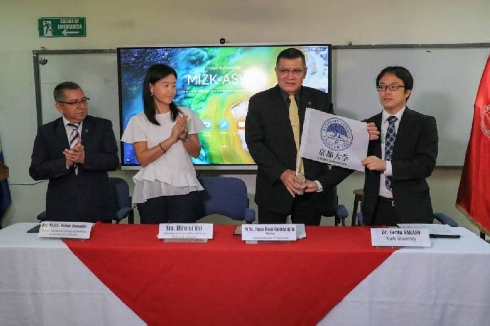 UES se une a la Universidad de Kyoto en el nuevo laboratorio para investigar sismos y reducción de riesgos de tsunami