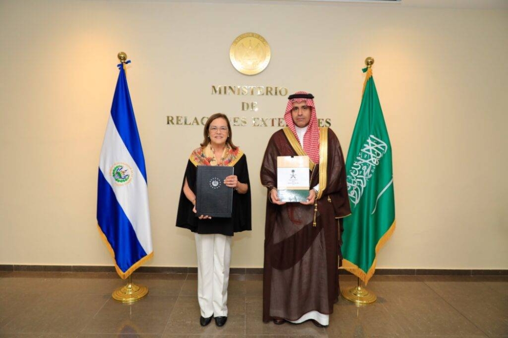 Arabia Saudita donará $10 millones para 11 proyectos sociales en El Salvador