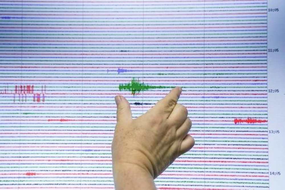 Fuerte temblor sacude a El Salvador este jueves