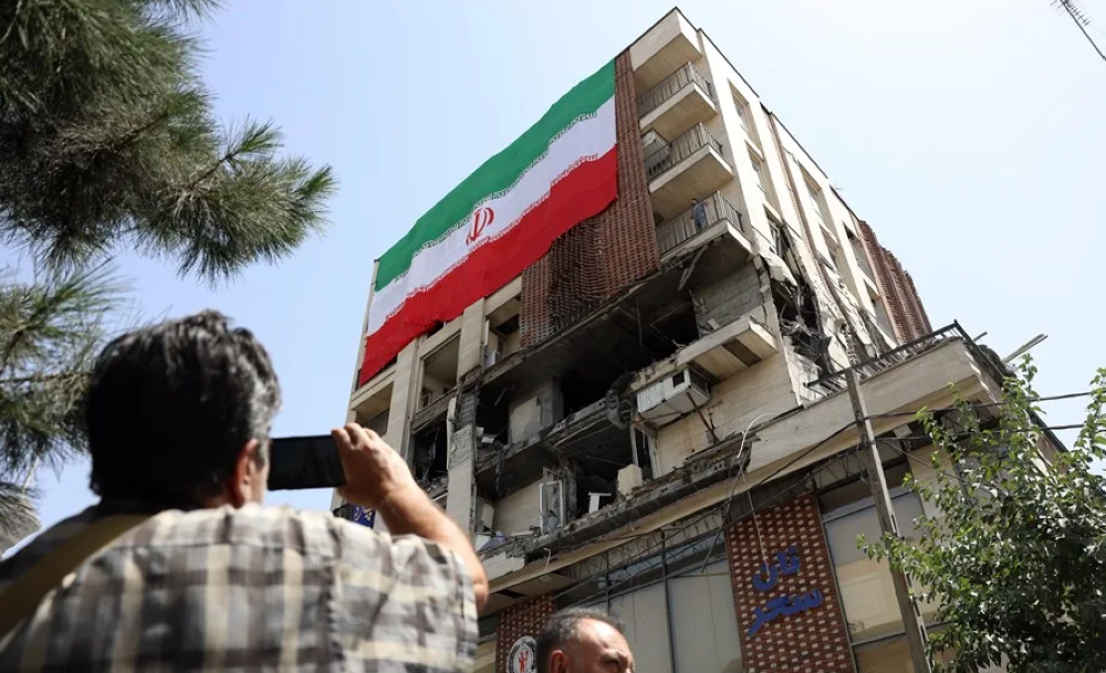 Israel declara al Banco Central de Irán como «organización terrorista»