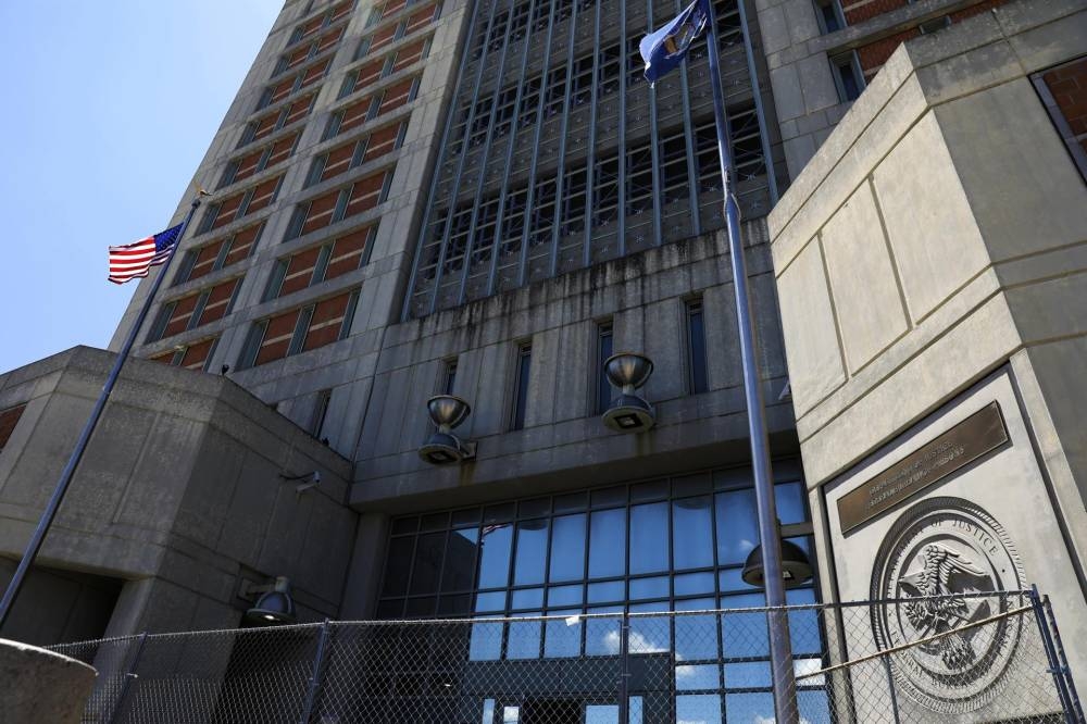 El FBI concluye que Jeffrey Epstein no tenía una «lista de clientes», según medios