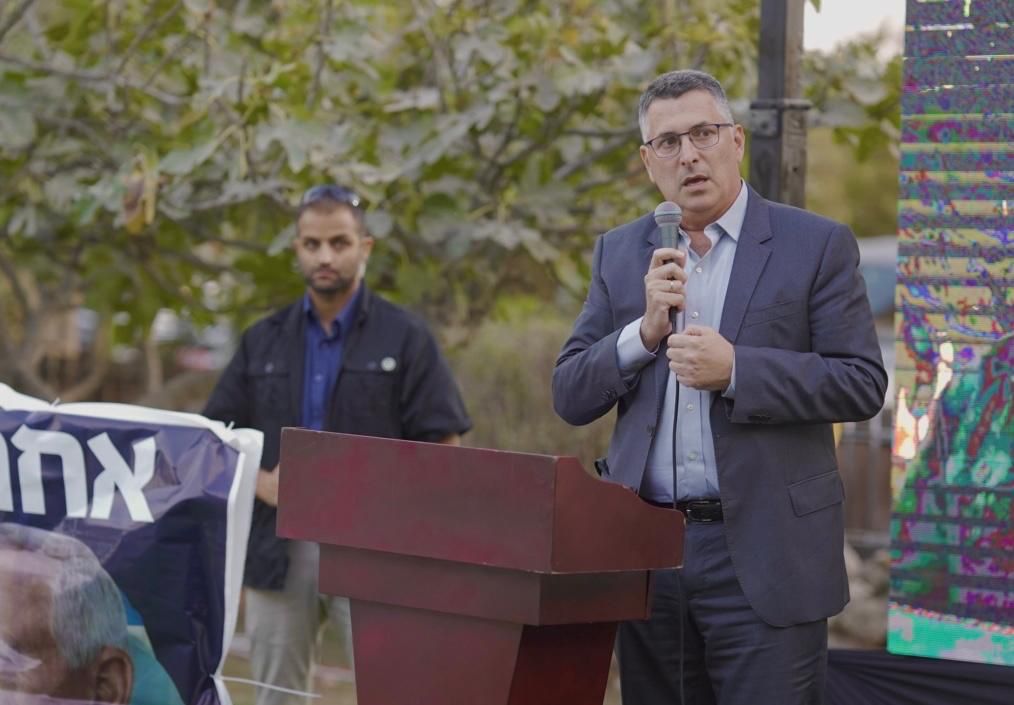 Israel celebra la próxima salida de EE.UU. de la Unesco y dice que le hace justicia