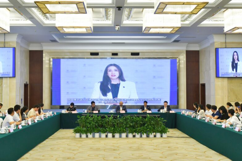 Realizaron foro en China para promover inversiones en El Salvador