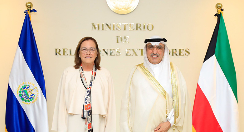El Salvador busca «construir relaciones sólidas y de largo plazo» con Fondo Kuwaití