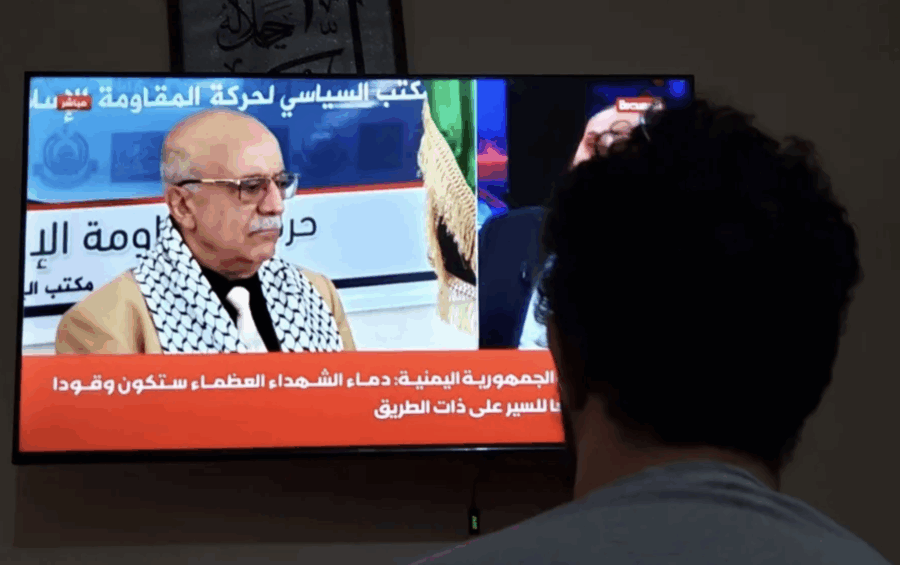 Israel mata al primer ministro hutí de Yemen en un ataque aéreo