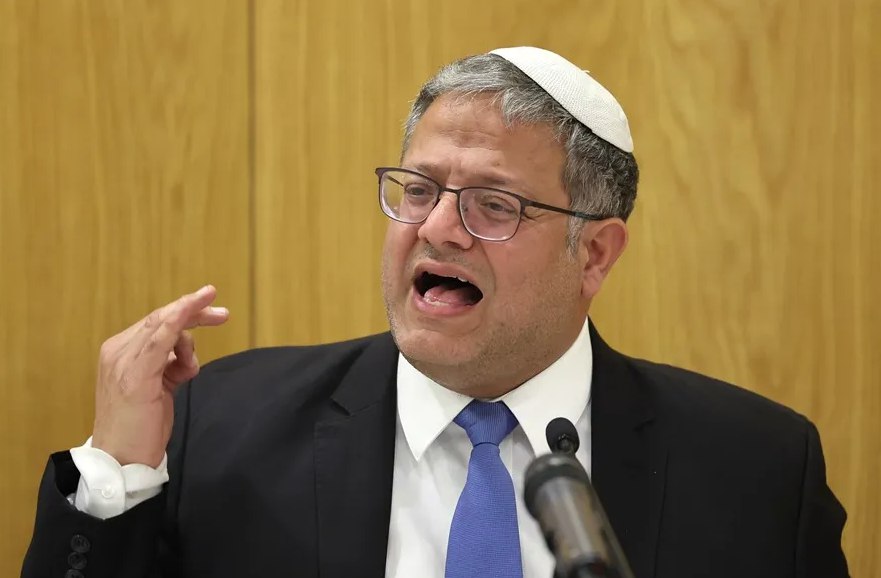 ONU condena visita de ministro israelí a exlíder palestino en prisión para burlarse de él