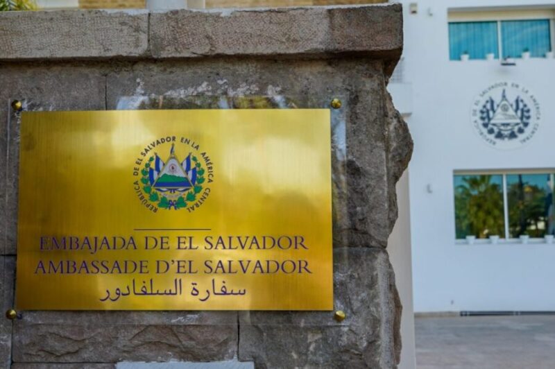 Embajadas salvadoreñas han gestionado una inversión de $18 millones durante 2025