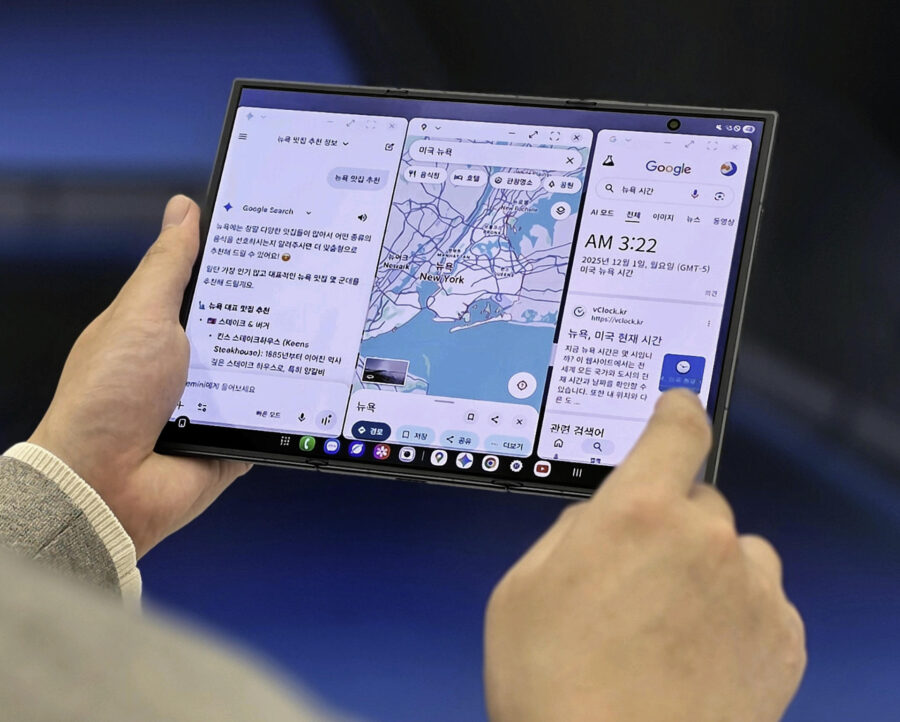 Samsung presenta el Galaxy Z TriFold, su primer teléfono plegable triple de 10 pulgadas