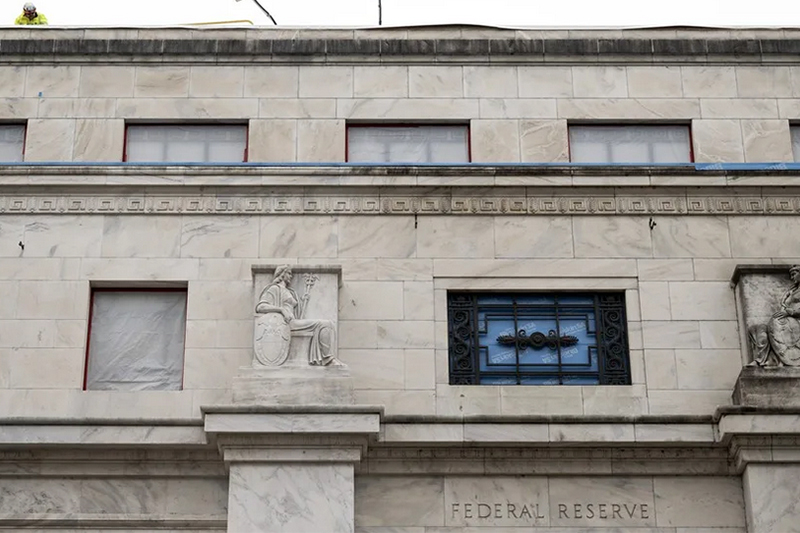 La Fed recorta los tipos en un cuarto de punto y los deja entre 3.5 % y 3.75 %