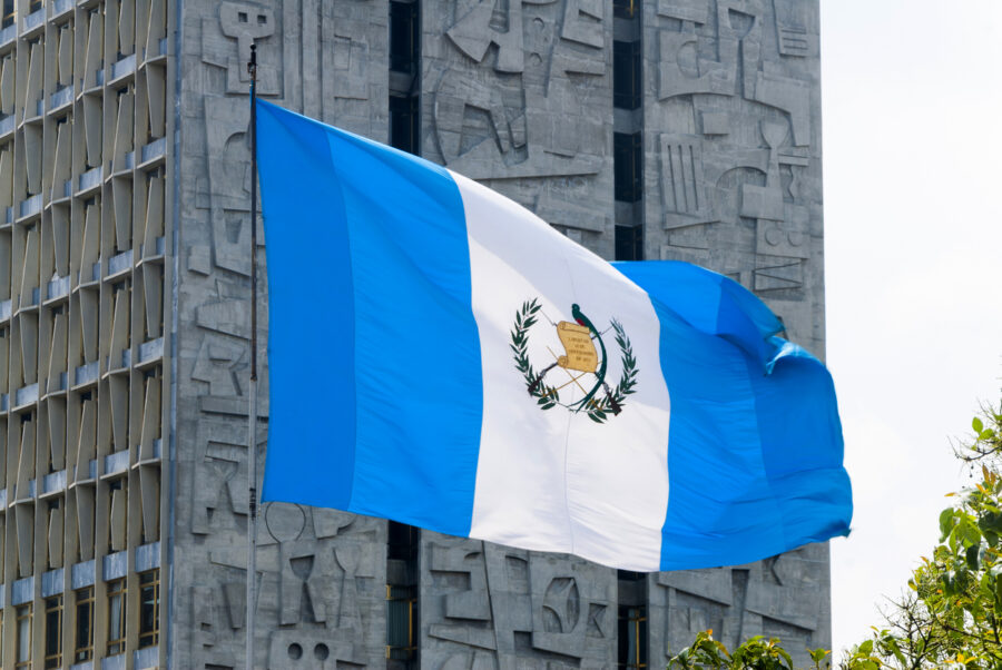 El máximo tribunal de Guatemala suspende entrada en vigor de nuevo presupuesto del Estado