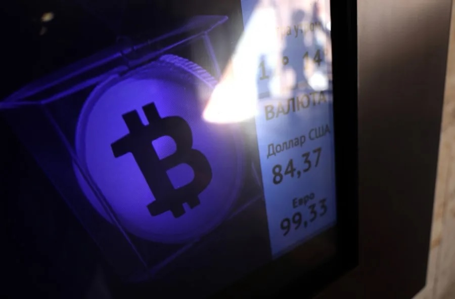 El bitcóin cayó un 4% por la incertidumbre de los aranceles en EEUU