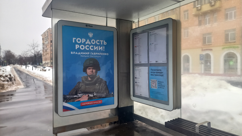 El número de bajas rusas en Ucrania, el secreto que Putin busca ocultar